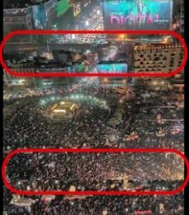 Imran's party accused of photoshopping to show huge demonstrations | Imran's party accused of photoshopping to show huge demonstrations