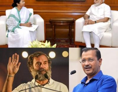 Bidding goodbye to a year of roller-coaster politics (IANS Column: FairPoint) | Bidding goodbye to a year of roller-coaster politics (IANS Column: FairPoint)