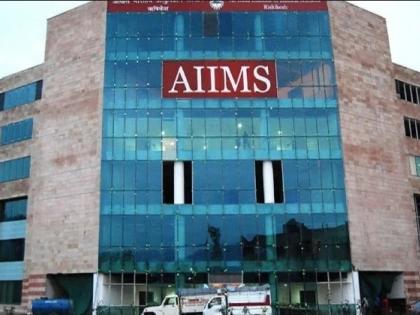 Equipment procurement 'scam': CBI files FIR against AIIMS Rishikesh, two others | Equipment procurement 'scam': CBI files FIR against AIIMS Rishikesh, two others Equipment procurement 'scam': CBI files FIR against AIIMS Rishikesh, two others | Equipment procurement 'scam': CBI files FIR against AIIMS Rishikesh, two others