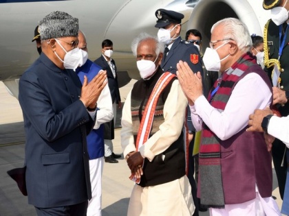President Ram Nath Kovind reaches Chandigarh | President Ram Nath Kovind reaches Chandigarh