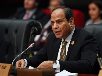 Cairo Peace Summit (Opinion) | Cairo Peace Summit (Opinion) Cairo Peace Summit (Opinion) | Cairo Peace Summit (Opinion)