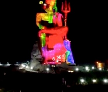 World's tallest Shiva statue to be inaugurated in Rajasthan | World's tallest Shiva statue to be inaugurated in Rajasthan