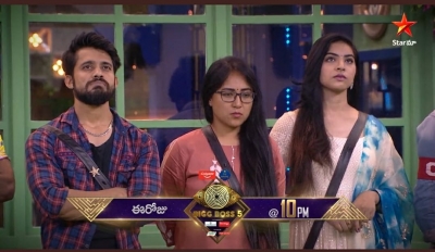 'Bigg Boss Telugu 5': Only two contestants safe from nominations | 'Bigg Boss Telugu 5': Only two contestants safe from nominations