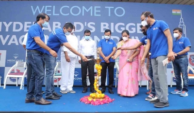 Mega vaccination drive held at Hitex, Hyderabad | Mega vaccination drive held at Hitex, Hyderabad
