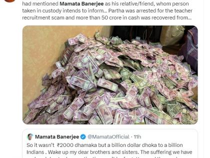 Mamata-Amit Malviya wage Twitter war over phasing out of Rs 2,000 notes | Mamata-Amit Malviya wage Twitter war over phasing out of Rs 2,000 notes