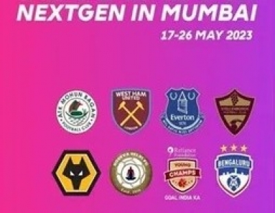 Next Generation Cup to begin with ATK Mohun Bagan, West Ham United clash on May 17 | Next Generation Cup to begin with ATK Mohun Bagan, West Ham United clash on May 17