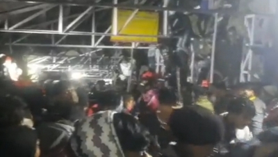 Vaishno Devi stampede: Govt asks people to share facts, electronic evidence | Vaishno Devi stampede: Govt asks people to share facts, electronic evidence Vaishno Devi stampede: Govt asks people to share facts, electronic evidence | Vaishno Devi stampede: Govt asks people to share facts, electronic evidence