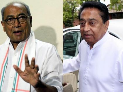 Congress veterans Kamal Nath and Digvijaya banter on stage, claim strong bonding | Congress veterans Kamal Nath and Digvijaya banter on stage, claim strong bonding Congress veterans Kamal Nath and Digvijaya banter on stage, claim strong bonding | Congress veterans Kamal Nath and Digvijaya banter on stage, claim strong bonding