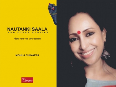 Writing 'Nutanki Saala' was emotional roller coaster of myriad feelings | Writing 'Nutanki Saala' was emotional roller coaster of myriad feelings