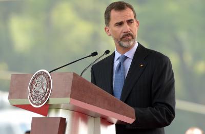 King Felipe VI of Spain tests Covid positive | King Felipe VI of Spain tests Covid positive