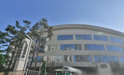 South Korea to join key FTSE Russell global bond index | South Korea to join key FTSE Russell global bond index South Korea to join key FTSE Russell global bond index | South Korea to join key FTSE Russell global bond index