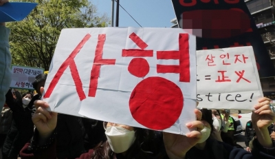 S.Korea raises punishment recommendation ceiling for child abuse homicide | S.Korea raises punishment recommendation ceiling for child abuse homicide