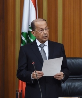 Lebanon, Cyprus seek to demarcate maritime border after Israel-Lebanon landmark deal | Lebanon, Cyprus seek to demarcate maritime border after Israel-Lebanon landmark deal
