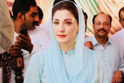 Maryam won't be allowed to travel abroad: PM aide | Maryam won't be allowed to travel abroad: PM aide