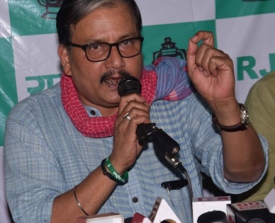 RS Dy Chair's post: RJD's Jha files nomination | RS Dy Chair's post: RJD's Jha files nomination