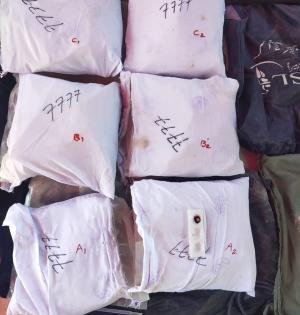 BSF recovers 6 kg narcotics dropped by drone in Punjab | BSF recovers 6 kg narcotics dropped by drone in Punjab BSF recovers 6 kg narcotics dropped by drone in Punjab | BSF recovers 6 kg narcotics dropped by drone in Punjab