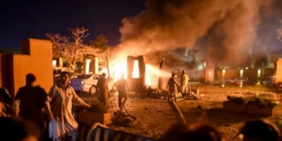 Uncertainty over Turkiye’s high-profile Pak visit for Afghan peace talks raises doubts over regional stability | Uncertainty over Turkiye’s high-profile Pak visit for Afghan peace talks raises doubts over regional stability Uncertainty over Turkiye’s high-profile Pak visit for Afghan peace talks raises doubts over regional stability | Uncertainty over Turkiye’s high-profile Pak visit for Afghan peace talks raises doubts over regional stability