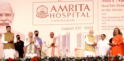 PM Modi inaugurates Amrita Hospital in Faridabad | PM Modi inaugurates Amrita Hospital in Faridabad