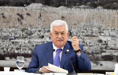 Palestinian Prez urges Israel to start new political track | Palestinian Prez urges Israel to start new political track