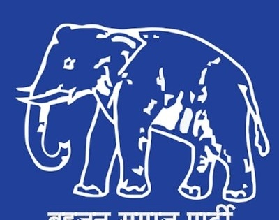 BSP to contest Assembly bypolls for first time in UP | BSP to contest Assembly bypolls for first time in UP