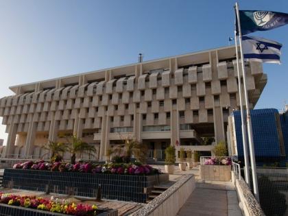 War with Hamas estimated to cost Israel $53 bn: Central bank | War with Hamas estimated to cost Israel $53 bn: Central bank War with Hamas estimated to cost Israel $53 bn: Central bank | War with Hamas estimated to cost Israel $53 bn: Central bank