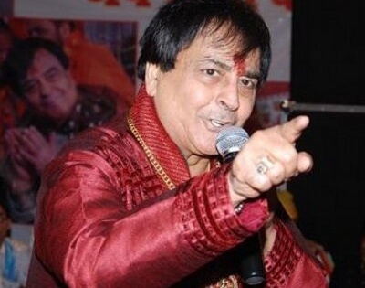 Singer Narendra Chanchal passes away at 80, Bollywood pays tribute | Singer Narendra Chanchal passes away at 80, Bollywood pays tribute