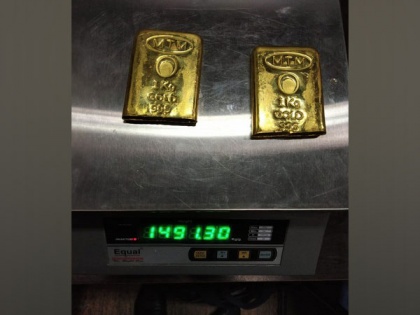 Jaipur Airport Customs seizes gold worth more than 70 lakhs | Jaipur Airport Customs seizes gold worth more than 70 lakhs