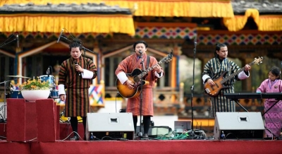 Bhutan celebrated its 115th National Day | Bhutan celebrated its 115th National Day