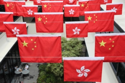 Amended national flag, emblem bill comes into effect in HK | Amended national flag, emblem bill comes into effect in HK