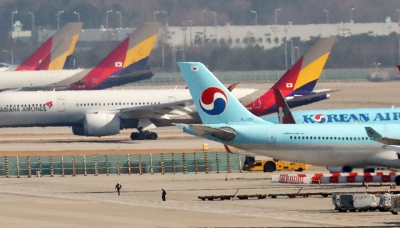 S.Korea's air traffic rose 10.8% in 2021 | S.Korea's air traffic rose 10.8% in 2021