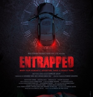 Adhyayan Suman-thriller 'Entrapped' poster unveiled | Adhyayan Suman-thriller 'Entrapped' poster unveiled