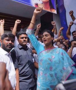 Sharmila to stage 72-hr protest to show solidarity with T'gana farmers | Sharmila to stage 72-hr protest to show solidarity with T'gana farmers