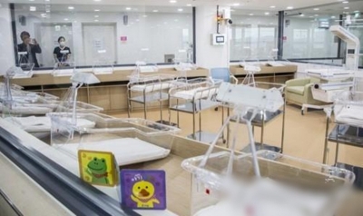 Childbirths in S.Korea reach all-time low, deaths hit record high | Childbirths in S.Korea reach all-time low, deaths hit record high