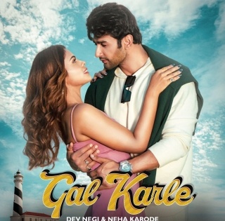 Nishant Malkhani, Deana Dia star in 'Gal Karle' music video | Nishant Malkhani, Deana Dia star in 'Gal Karle' music video