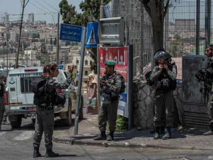 Palestinian teen stabs 2 in East Jerusalem: Police | Palestinian teen stabs 2 in East Jerusalem: Police Palestinian teen stabs 2 in East Jerusalem: Police | Palestinian teen stabs 2 in East Jerusalem: Police