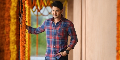 Mahesh Babu: Social distancing is the need of the hour | Mahesh Babu: Social distancing is the need of the hour