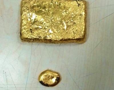 Gold concealed by passenger in rectum seized at Hyderabad aiport | Gold concealed by passenger in rectum seized at Hyderabad aiport