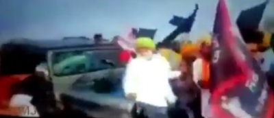 Cong shares video clip of vehicle running over people in Lakhimpur Kheri | Cong shares video clip of vehicle running over people in Lakhimpur Kheri Cong shares video clip of vehicle running over people in Lakhimpur Kheri | Cong shares video clip of vehicle running over people in Lakhimpur Kheri