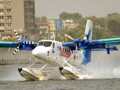 Seaplane service between UP-Uttarakhand soon | Seaplane service between UP-Uttarakhand soon Seaplane service between UP-Uttarakhand soon | Seaplane service between UP-Uttarakhand soon