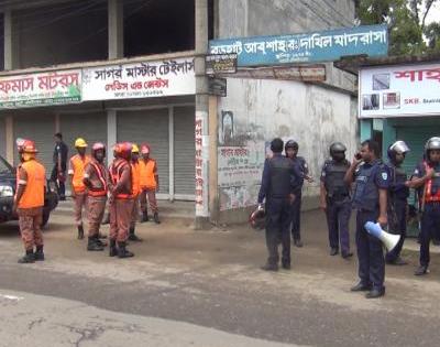 Dhaka emerging as hub for terror and extremist groups: Report | Dhaka emerging as hub for terror and extremist groups: Report