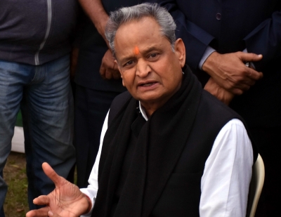 Akhand Bharat when each person from all castes lives with unity: Gehlot on Bhagwat's statement | Akhand Bharat when each person from all castes lives with unity: Gehlot on Bhagwat's statement