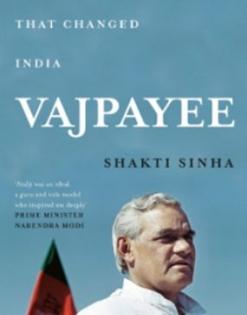 'For Vajpayee, discrimination on faith was completely no-go' (Book Review) | 'For Vajpayee, discrimination on faith was completely no-go' (Book Review) 'For Vajpayee, discrimination on faith was completely no-go' (Book Review) | 'For Vajpayee, discrimination on faith was completely no-go' (Book Review)