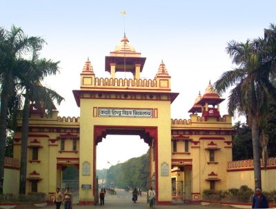 Trouble brews in BHU over Iftar party | Trouble brews in BHU over Iftar party