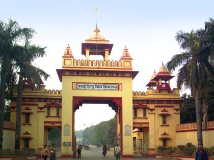 Tension prevails on BHU campus, students demand 'visible’ action | Tension prevails on BHU campus, students demand 'visible’ action Tension prevails on BHU campus, students demand 'visible’ action | Tension prevails on BHU campus, students demand 'visible’ action
