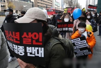 S.Korea sticks to youth vaz pass despite restraining orders | S.Korea sticks to youth vaz pass despite restraining orders