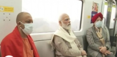 PM Modi inaugurates Kanpur Metro with a ride | PM Modi inaugurates Kanpur Metro with a ride