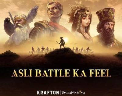 Indian gamers can now play Krafton's new battle game | Indian gamers can now play Krafton's new battle game