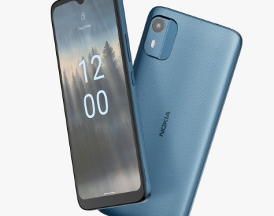 New Nokia 'C12 Pro' phone launched at affordable price in India | New Nokia 'C12 Pro' phone launched at affordable price in India