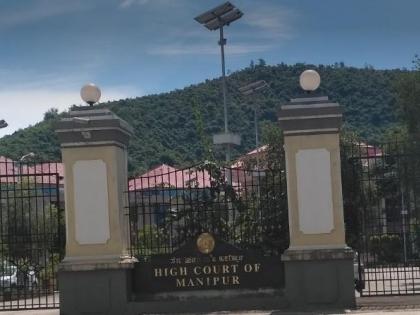 Centre notifies appointment of judge in Manipur HC | Centre notifies appointment of judge in Manipur HC Centre notifies appointment of judge in Manipur HC | Centre notifies appointment of judge in Manipur HC