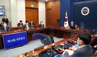 S.Korean Cabinet passes bills to allow single people to adopt | S.Korean Cabinet passes bills to allow single people to adopt